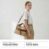 正規品 ヴィオラドーロ かごバッグ | ギャレリア Bag&Luggage | 詳細画像2