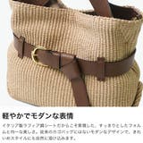正規品 ヴィオラドーロ かごバッグ | ギャレリア Bag&Luggage | 詳細画像3