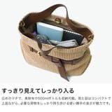 正規品 ヴィオラドーロ かごバッグ | ギャレリア Bag&Luggage | 詳細画像4