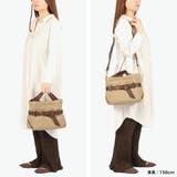 正規品 ヴィオラドーロ かごバッグ | ギャレリア Bag&Luggage | 詳細画像7