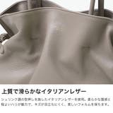 正規品ヴィオラドーロ トートバッグ VIOLAdORO | ギャレリア Bag&Luggage | 詳細画像3