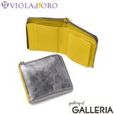 正規品 ヴィオラドーロ 二つ折り財布 | ギャレリア Bag&Luggage | 詳細画像1
