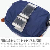 カリマー ショルダーバッグ KARRIMOR | ギャレリア Bag＆Luggage | 詳細画像4 