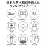 ワンダーバゲージ ブリーフケース ビジネスバッグ | ギャレリア Bag＆Luggage | 詳細画像6 