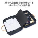 ワンダーバゲージ ブリーフケース ビジネスバッグ | ギャレリア Bag＆Luggage | 詳細画像9 