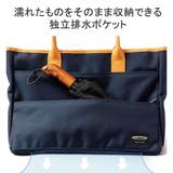 ワンダーバゲージ トートバッグ ビジネスバッグ | ギャレリア Bag＆Luggage | 詳細画像7 