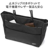 ワンダーバゲージ トートバッグ ビジネスバッグ | ギャレリア Bag＆Luggage | 詳細画像9 