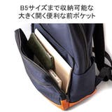 正規品 ワンダーバゲージ リュック | ギャレリア Bag&Luggage | 詳細画像11