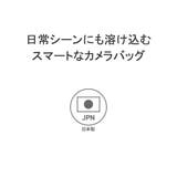 正規品 ワンダーバゲージ ショルダーバッグ | ギャレリア Bag&Luggage | 詳細画像7