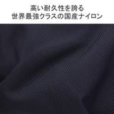 ワンダーバゲージ トートバッグ メンズ | ギャレリア Bag&Luggage | 詳細画像11