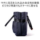 ワンダーバゲージ トートバッグ メンズ | ギャレリア Bag&Luggage | 詳細画像9