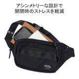 ワンダーバゲージ ウエストバッグ メンズ | ギャレリア Bag＆Luggage | 詳細画像6 