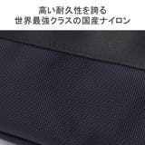 ワンダーバゲージ ウエストバッグ メンズ | ギャレリア Bag＆Luggage | 詳細画像8 