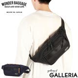 ワンダーバゲージ ウエストバッグ メンズ | ギャレリア Bag＆Luggage | 詳細画像1 