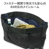【正規品】ワンダーバゲージ トートバッグ メンズ | ギャレリア Bag&Luggage | 詳細画像6