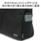 【正規品】ワンダーバゲージ トートバッグ メンズ | ギャレリア Bag&Luggage | 詳細画像8