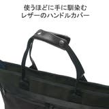【正規品】ワンダーバゲージ トートバッグ メンズ | ギャレリア Bag&Luggage | 詳細画像9
