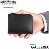 【正規品】ワンダーバゲージ 財布 メンズ | ギャレリア Bag&Luggage | 詳細画像19