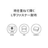 【正規品】ワンダーバゲージ 財布 メンズ | ギャレリア Bag&Luggage | 詳細画像4