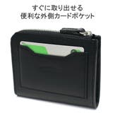 【正規品】ワンダーバゲージ 財布 メンズ | ギャレリア Bag&Luggage | 詳細画像7