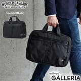 正規品 ワンダーバゲージ ブリーフケース | ギャレリア Bag＆Luggage | 詳細画像1 