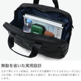正規品 ワンダーバゲージ ブリーフケース | ギャレリア Bag＆Luggage | 詳細画像3 