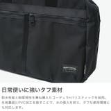 正規品 ワンダーバゲージ ブリーフケース | ギャレリア Bag＆Luggage | 詳細画像4 
