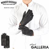 正規品 ワンダーバゲージ 手袋 | ギャレリア Bag&Luggage | 詳細画像1