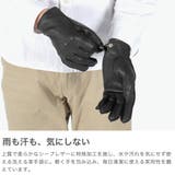 正規品 ワンダーバゲージ 手袋 | ギャレリア Bag＆Luggage | 詳細画像3 