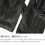 正規品 ワンダーバゲージ 手袋 | ギャレリア Bag＆Luggage | 詳細画像4 