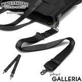 正規品ワンダーバゲージ ショルダーベルト WONDERBAGGAGE | ギャレリア Bag＆Luggage | 詳細画像1 