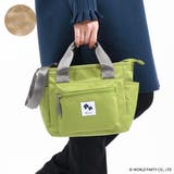 Green | ダブルバイダブリュピーシー トートバッグ WbyWpc | ギャレリア Bag＆Luggage