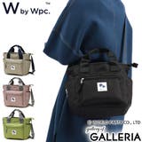 ダブルバイダブリュピーシー トートバッグ WbyWpc | ギャレリア Bag＆Luggage | 詳細画像1 