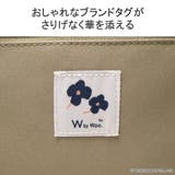 Wpc Patterns ショルダーバッグ | ギャレリア Bag&Luggage | 詳細画像6