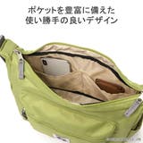 Wpc Patterns ショルダーバッグ | ギャレリア Bag&Luggage | 詳細画像8