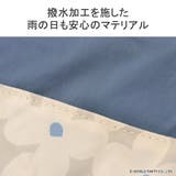 Wpc Patterns ボストンバッグ | ギャレリア Bag&Luggage | 詳細画像11