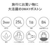 Wpc Patterns ボストンバッグ | ギャレリア Bag&Luggage | 詳細画像6