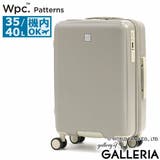 Wpc Patterns スーツケース | ギャレリア Bag＆Luggage | 詳細画像22 