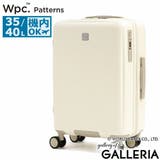 Wpc Patterns スーツケース | ギャレリア Bag＆Luggage | 詳細画像23 