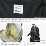 WpcPatterns リュック ダブリュピーシーパターンズ | ギャレリア Bag＆Luggage | 詳細画像5 