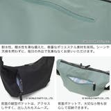 WpcPatterns ショルダーバッグ ダブリュピーシー | ギャレリア Bag&Luggage | 詳細画像5
