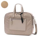 ライトグレージュ(05) | ダブルアンドデイナイト ブリーフケース W&DayNight | ギャレリア Bag&Luggage