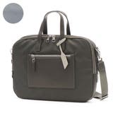 オリーブグレー(09) | ダブルアンドデイナイト ブリーフケース W&DayNight | ギャレリア Bag&Luggage