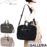 ダブルアンドデイナイト ブリーフケース W&DayNight | ギャレリア Bag&Luggage | 詳細画像1
