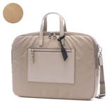 ライトグレージュ(05) | ダブルアンドデイナイト ブリーフケース W&DayNight | ギャレリア Bag&Luggage