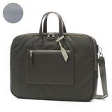オリーブグレー(09) | ダブルアンドデイナイト ブリーフケース W&DayNight | ギャレリア Bag&Luggage