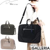 ダブルアンドデイナイト ブリーフケース W&DayNight | ギャレリア Bag&Luggage | 詳細画像1
