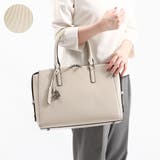 アイボリー(06) | ダブルアンドデイナイト トートバッグ W&DayNight | ギャレリア Bag&Luggage