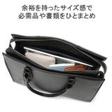 ダブルアンドデイナイト トートバッグ W&DayNight | ギャレリア Bag&Luggage | 詳細画像6