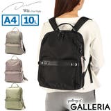 ダブルアンドデイナイト リュック W&DayNight | ギャレリア Bag＆Luggage | 詳細画像1 